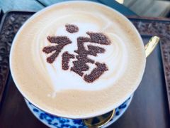 -萬春金福下午茶(故宫店)