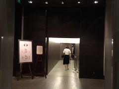-上海柏悦酒店·世纪100牛排馆