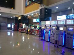 -幸福蓝海国际影城(崇安寺T12店)