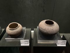 -马鞍山市博物馆