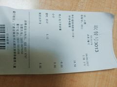 -德克士(武都2店)