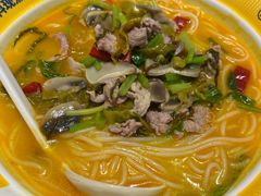 -粉小主·贵州酸汤牛肉粉(南京仙林金鹰店)