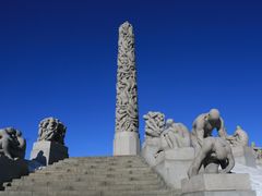 -维格兰雕塑公园