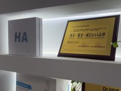 -Dr.Jane皮肤管理中心