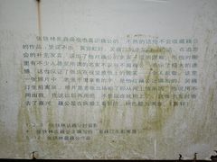 -南浔古镇