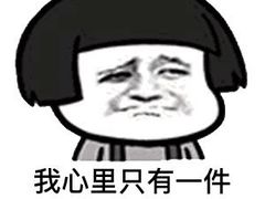 -上海财经大学(国定路校区)