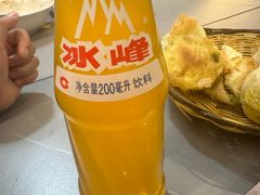 -马老三肉丁胡辣汤(西一路店)