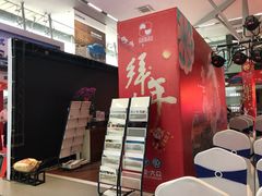 -珠海珠光一汽大众4S店(南屏店)