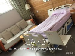 -美莱医学美容医院