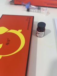 -上海首尔丽格医疗美容医院