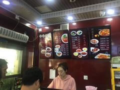 -郑家包子牛肉拉面(尚勤路店)
