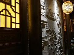 -杨记隆府(汉街店)