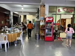 -阿伍海鲜大排档(塔湾金沙店)