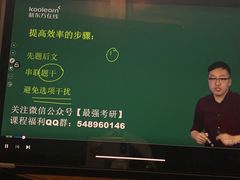 -青岛市图书馆