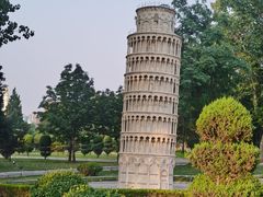 -北京世界公园
