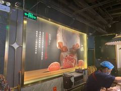 -一绪に寿喜烧自助(世茂广场店)