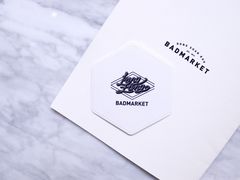 -Badmarket(庙前西街店)