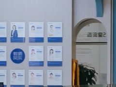 -优佳加感统·语言·注意力训练(江宸天街中心)