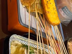 -林二哥宜烤官·宜宾小烧烤