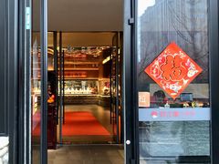 -炊江南·上海菜(国展华漕店)