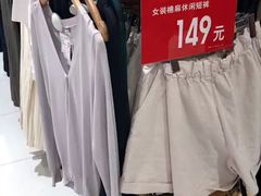 -优衣库(无锡荟聚购物中心店)