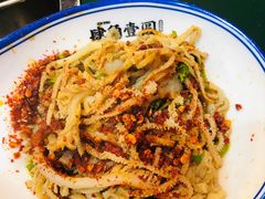 干拌千层肚-肆角壹圆夜市麻辣烫(春熙路店)