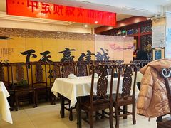 大堂-鑫巴蜀小镇 · 水煮鱼专研店(玉桥店)
