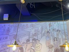 -胖老汉椒麻鸡清真新疆菜(西御街店)