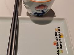 -四世同堂·京菜·烤鸭(双井店)