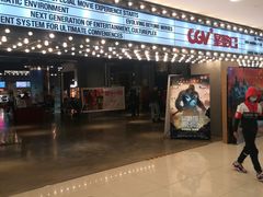 -CGV影城(黄河道ScreenX店)