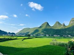 -万峰林风景区