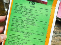 -RAC BAR(安福路店)