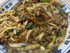 -帝景米粉(东方帝景店)