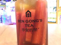 水果红茶-成都你六姐·牛肉冒菜(城市集市合生汇店)