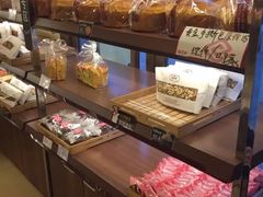 -御品轩(凤城二路店)