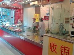 -山林大红·上海大红肠(四川北路店)