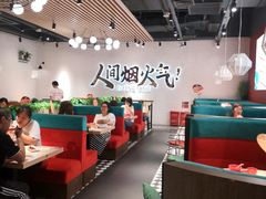 -避风塘(宝山万达店)