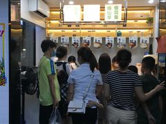 -吉小手•豆花和糖水(卧龙晓城店)