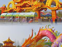 -武汉园博园(武汉自然博物馆)