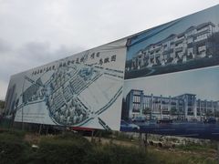 -宁海站