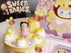 -好利来(新建北路店)