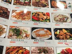 菜单-岭南海晏楼(滨江东总店)
