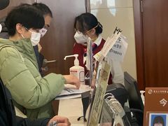 -复旦大学附属眼耳鼻喉科医院(浦江院区)