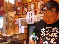 -老龙亭拉面店
