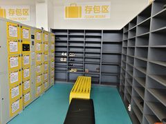 -百益上河城