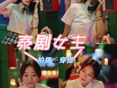 -JUKEBOX玖部音乐餐厅(华侨城店)