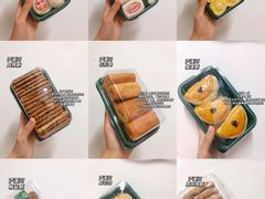 -泸溪河桃酥(亭湖宝龙广场店)