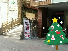 -重百超市(龙湖水晶郦城店)