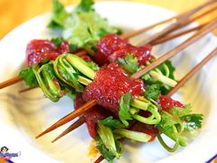 -三番火辣串串香(总店)