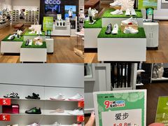 -厦门大西洋天虹百货商场